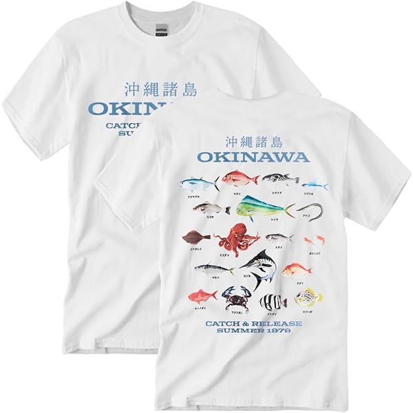 Amazon.com: Okinawa Japan Map Vintage Japanese T-Shirt